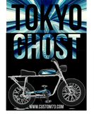 TOKYO GHOST
